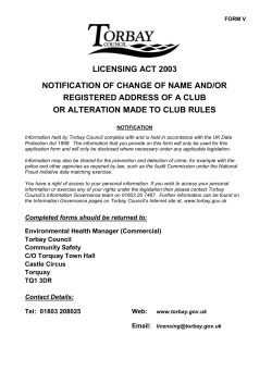 the change of name, address or club rules form