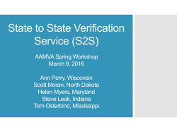 State to State Verification Service (S2S)