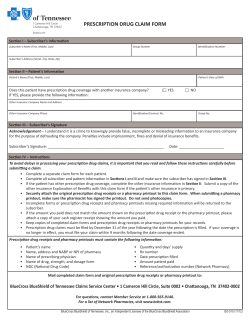 Prescription Drug Claim Form - 508