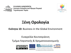 Business in the Global Environment