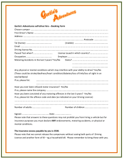 Gertie`s Adventures self-drive hire &ndash; Booking Form Chosen camper