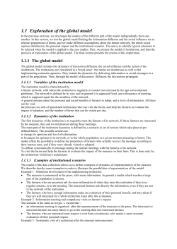 1 - LISC