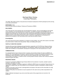 Coach Pledge - RAMP Interactive