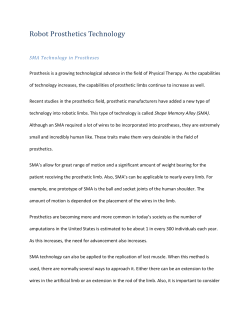 RobotProstheticsTechnology