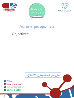 Adrenergic agonists2017-02-28 09:572.5 MB