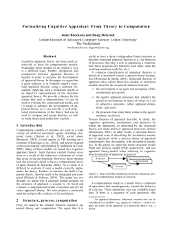 Formalizing Cognitive Appraisal: From Theory to Computation