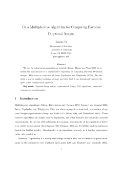 On a Multiplicative Algorithm for Computing Bayesian D