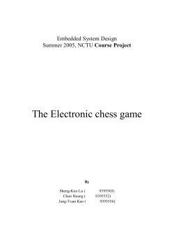 The Electronic chess game