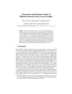 Enumeration and Maximum Number of Minimal Connected Vertex