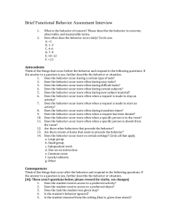 Brief Functional Behavior Assessment Interview