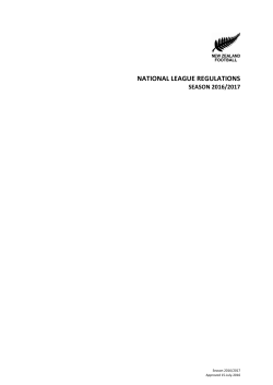 national league regulations