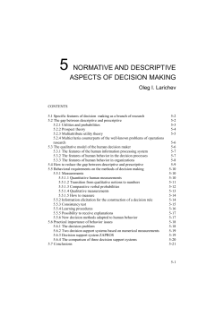 Normative and Descriptive Aspects of Decision Making