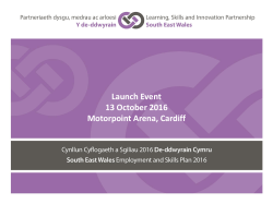 2016 employment and skills plan launch