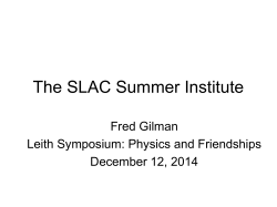 Gilman - SLAC Portal