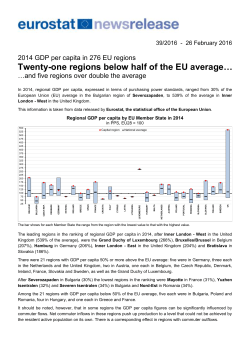 Eurostat - European Commission