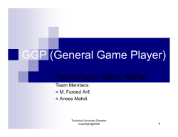 GGP (General Game Player)