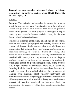 Towards a comprehensive pedagogical theory to inform lesson study