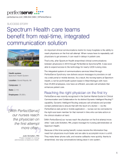 Spectrum Health care teams benefit from real-time
