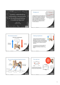 Towards understanding information transmission in the