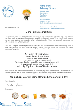 Alma Park Breakfast Club Set price offers include: All only 60p for