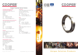 Unique Solution Products