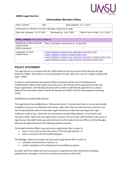 Information Barriers Policy POLICY STATEMENT The Legal