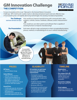 General Motors Innovation Challenge