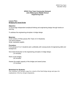 The worksheet will include a page for a sketch of the final bridge