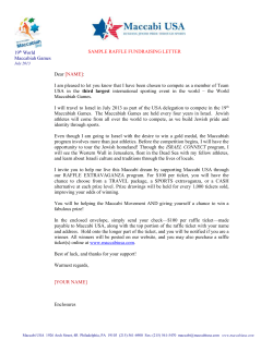 DATE - Maccabi USA