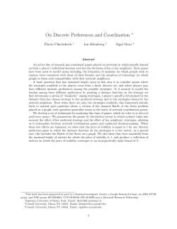 On Discrete Preferences and Coordination