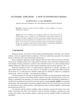 economic amplifier &ndash; a new econophysics model