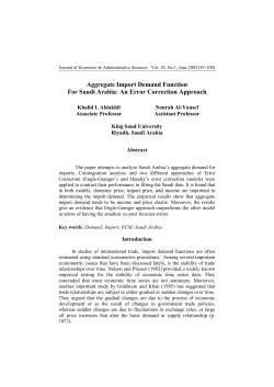 Aggregate Import Demand Function For Saudi Arabia