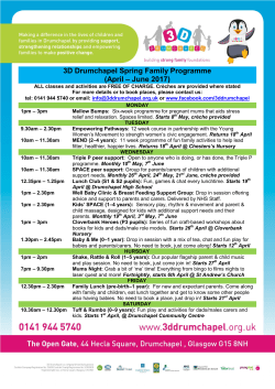 3D Drumchapel Spring Family Programme (April – June 2017)