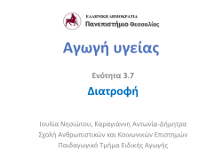 In file C:\xampp\htdocs\eclass\include\action.php on line