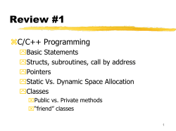 Interconnecting LANs