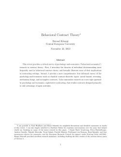 Behavioral Contract Theory