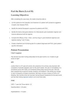 Lab10 PUD - ISpatula