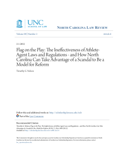 The Ineffectiveness of Athlete