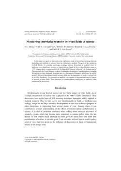 Measuring knowledge transfer between fields of science