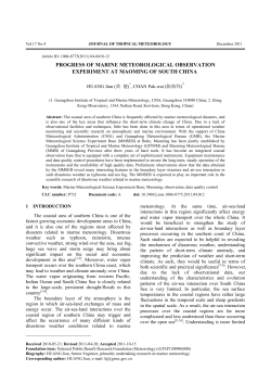 progress of marine meteorological observation experiment at