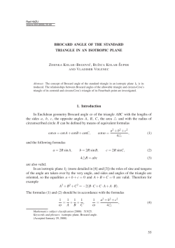 BROCARD ANGLE OF THE STANDARD TRIANGLE IN AN