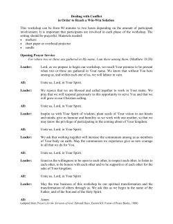 Dealing with Conflict in Order to Reach a Win