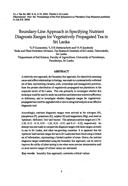 Boundary-Line Approach in Specifying Nutrient