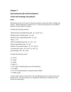 Trade and exchange rate policies