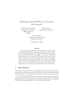 Measuring Network Effects in a Dynamic Environment