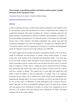 Chzhen_-_Stream_12