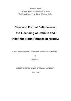 (Dissertation