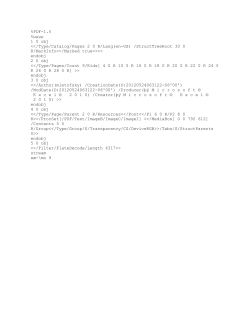 MERT LETOFSKY MEMORIAL 16 AND UNDER JULY 5