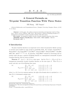 A General Formula on Tri-point Transition Function With Three States
