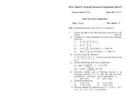 BBA IInd SEMESTER EXAMINATION 2008-09